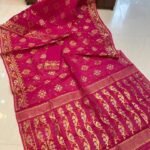 Purplish Red Soft Joriwork Jamdani Sari With Blouse Piece