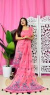 Unstitched 2 Piece Jamdani Churidar Set - Rose Pink