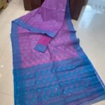 Warm Purple Soft Buti Karat Jamdani Sari With Blouse Piece