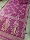Lotus Soft Dhakai Jamdani Saree with Blouse Piece - Bashful Pink