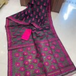 Pata Soft Dhakai Jamdani Sari with Blouse Piece - Black