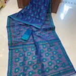 Pata Soft Dhakai Jamdani Sari with Blouse Piece - Blue Zodiac