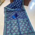Pata Soft Dhakai Jamdani Sari with Blouse Piece - Blue Zodiac