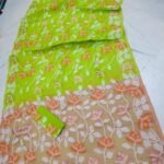Water Lily Soft Dhakai Jamdani Saree with Blouse Piece - Bright Olive