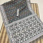 Shiuli Korat Soft Dhakai Jamdani Saree with Blouse Piece - Carbon Grey