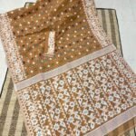 Shiuli Korat Soft Dhakai Jamdani Saree with Blouse Piece - Coffee