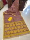 Soft Dhakai Jamdani Saree with Blouse Piece - Copper Rose