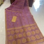 Soft Dhakai Jamdani Saree with Blouse Piece - Dark Mauve