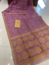 Soft Dhakai Jamdani Saree with Blouse Piece - Dark Mauve - Image 2