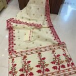 Deep Cream Soft Crosslota Dhakai Jamdani Sari