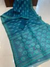 Pata Soft Dhakai Jamdani Sari with Blouse Piece - Deep Sea Blue - Image 2