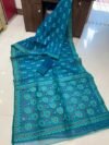 Pata Soft Dhakai Jamdani Sari with Blouse Piece - Deep Sea Blue