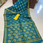 Pata Soft Dhakai Jamdani Sari with Blouse Piece - Deep Sea Blue