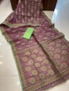 Pata Soft Dhakai Jamdani Sari with Blouse Piece - Dirty Purple - Image 2