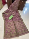 Pata Soft Dhakai Jamdani Sari with Blouse Piece - Dirty Purple