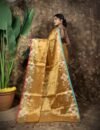 Sunflower Design Soft Dual Tone Tissue Sari - With Blouse Piece