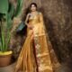 Sunflower Design Soft Dual Tone Tissue Sari - With Blouse Piece
