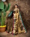 Sunflower Design Soft Dual Tone Tissue Sari - With Blouse Piece