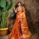 Sunflower Design Soft Dual Tone Tissue Sari - With Blouse Piece