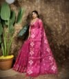 Sunflower Design Soft Dual Tone Tissue Sari - With Blouse Piece