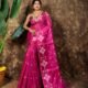 Sunflower Design Soft Dual Tone Tissue Sari - With Blouse Piece