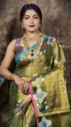 Sunflower Design Soft Dual Tone Tissue Sari - With Blouse Piece
