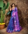 Sunflower Design Soft Dual Tone Tissue Sari - With Blouse Piece