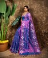 Sunflower Design Soft Dual Tone Tissue Sari - With Blouse Piece