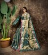 Sunflower Design Soft Dual Tone Tissue Sari - With Blouse Piece