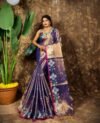 Sunflower Design Soft Dual Tone Tissue Sari - With Blouse Piece
