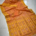 Patli Pallu Soft Dhakai Jamdani Sari with Blouse Piece - Dull Orange
