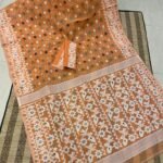 Shiuli Korat Soft Dhakai Jamdani Saree with Blouse Piece - Dull Orange