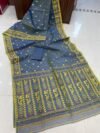 Patli Pallu Soft Dhakai Jamdani Sari with Blouse Piece - Dusky Blue
