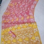 Water Lily Soft Dhakai Jamdani Saree with Blouse Piece - Dusty Rose