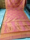Lotus Soft Dhakai Jamdani Saree with Blouse Piece - Dusty Rose