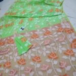Water Lily Soft Dhakai Jamdani Saree with Blouse Piece - Faded Green