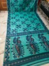 Lotus Soft Dhakai Jamdani Saree with Blouse Piece - Fountain Blue