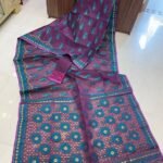 Pata Soft Dhakai Jamdani Sari with Blouse Piece - Grape