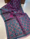 Pata Soft Dhakai Jamdani Sari with Blouse Piece - Grape - Image 2
