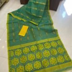 Soft Dhakai Jamdani Saree with Blouse Piece - Green Pea