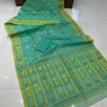 Patli Pallu Soft Dhakai Jamdani Sari with Blouse Piece - Greenish Blue