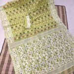 Shiuli Korat Soft Dhakai Jamdani Saree with Blouse Piece - Greenish Tan
