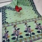 Nayan Tara Soft Dhakai Jamdani Sari with Blouse Piece - Grey Green