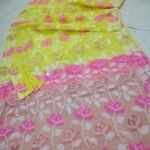 Water Lily Soft Dhakai Jamdani Saree with Blouse Piece - Lemon