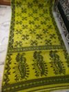 Lotus Soft Dhakai Jamdani Saree with Blouse Piece - Lemon Ginger