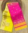 Maheshwari Design Handloom Jamdani Sari with Blouse Piece - Lemon Yellow