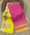 Maheshwari Design Handloom Jamdani Sari with Blouse Piece - Lemon Yellow