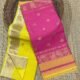 Maheshwari Design Handloom Jamdani Sari with Blouse Piece - Lemon Yellow
