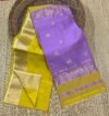 Maheshwari Design Handloom Jamdani Sari with Blouse Piece - Lemon Yellow