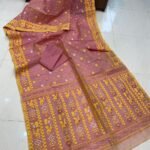 Patli Pallu Soft Dhakai Jamdani Sari with Blouse Piece - Light Mauve